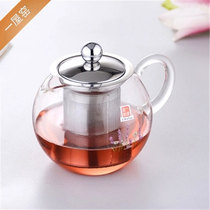 One House kiln heat-resistant glass large teapot stainless steel liner filter teapot flower tea set Tea home pot