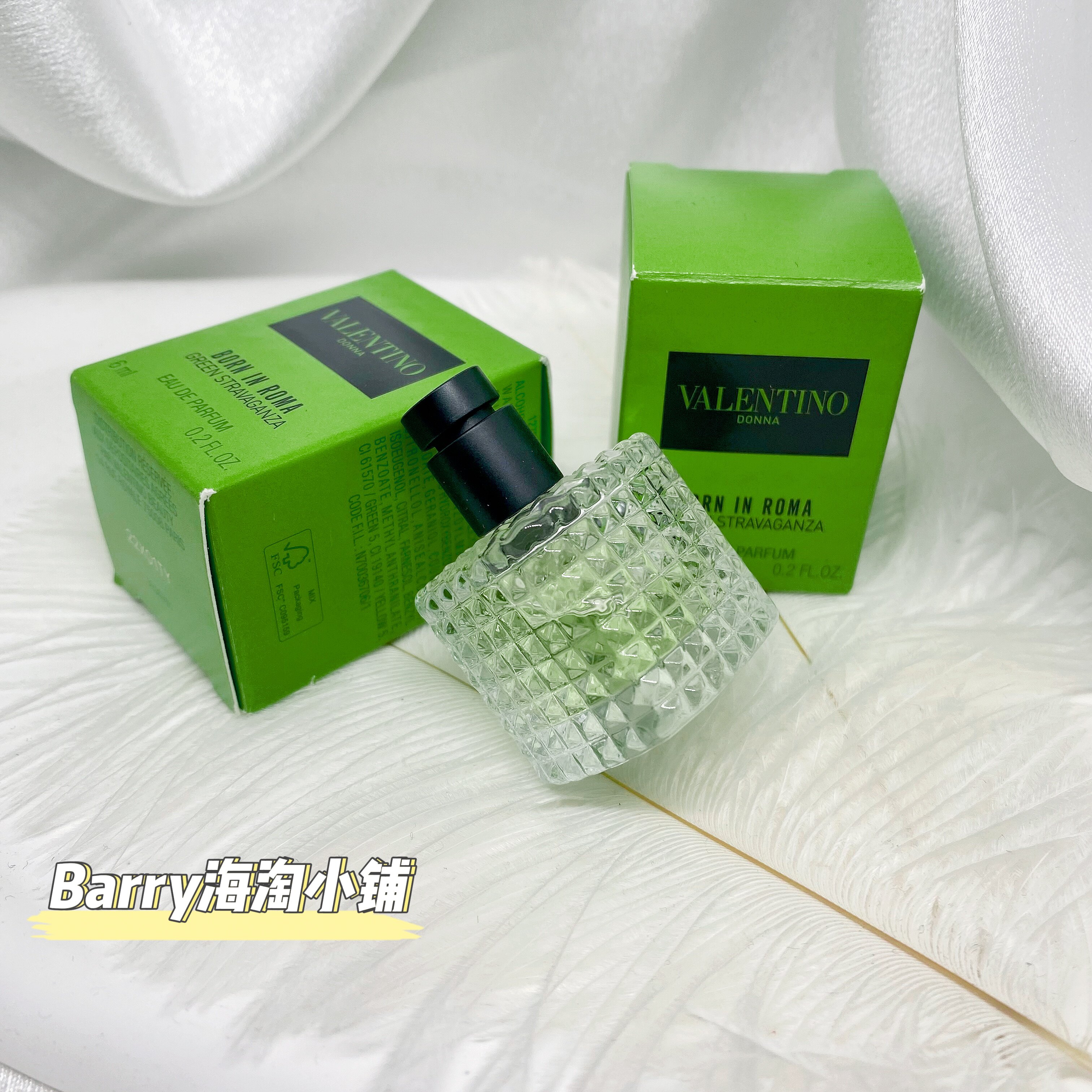 valentino香水-valentino香水促销价格、valentino香水品牌- 淘宝