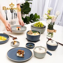 Barondy Japanese dishes set simple solid color dishes household Jingdezhen net celebrity tableware gifts high face value