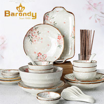 Barondy bowl and dish set cherry blossom hand-painted multi-person tableware Japanese-style ceramic gift home bowl and plate high-end housewarming