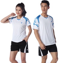 Air volleyball suit men and women lovers sports suit breathable short-sleeved shorts competition training team jersey group purchase can be customized