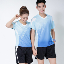 New badminton suit couples men and women tennis jerseys table tennis volleyball uniforms buy custom printing