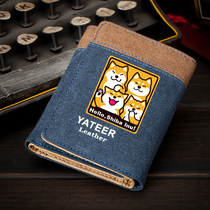 Day Department God Annoying Dog Student Wallet Boy Canvas Diy Short Cartoon Cute Youth Personality Long Money Clip Card Bag