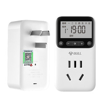 Original bull timer socket GND-1 switch electric vehicle charging anti-overcharge intelligent automatic cycle control