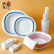 Patient Supplies Portable travel folding washbasin Children shower bath tub Isolation