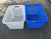 Thickened Plastic Turnover Basket Large Turnover Basket Case Clothing Vegetable Fish Aquatic Basket Express Logistics Basket