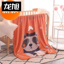 Single y double layer thickened childrens blanket Small blanket Kindergarten air-conditioned room Baby blanket Small blanket blanket