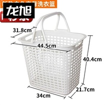 Wheel store c shopping basket portable basket plastic handle accessories procurement King-size fruit and vegetable harvesting rectangular plus