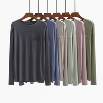Modal mens pajamas spring and autumn thin tops single piece homewear plus loose T-shirt stretch leggings