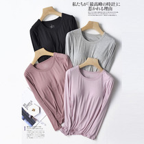 Modal chest pad detachable long sleeve t-shirt womens 2022 new pajamas thin one piece legging top
