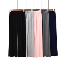 Sleeping Pants Lady Autumn Winter Long Pants Stretch Casual Modell Cool And Thin home pants