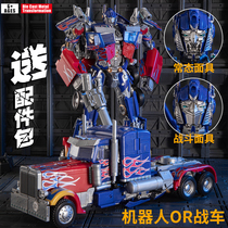 Original big BX001 Optimus OP pillar KOMPM04 alloy version K version transformation toy LT02 movie car man