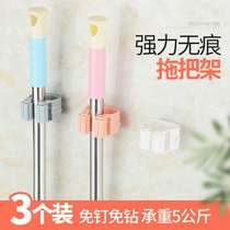 Mop rack Punch-free mop clip Bathroom suction cup Bathroom broom hook hook rack Card holder mop clip hook