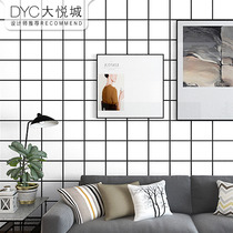 Thickened Nordic style wallpaper black and white plaid waterproof net red milk tea burger shop restaurant commercial background wall paper