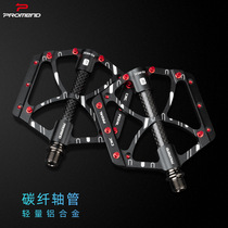 Promend mountain bike pedals aluminum alloy Perrin carbon fiber tube ultra-light bearing anti-slip pedal pedals