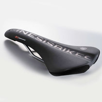 Bu Wei Kinesis SD-201 Mountain Road Bike Cushion Comfort Seat Saddle Silicone Cushion