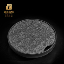 乌金石茶盘家用储水托盘日式简约小茶台圆形干泡盘石头茶海一人用