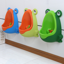 Baby urinal boy hanging wall urinal children standing urinal urinal urinal boy Big Mouth Frog urine bucket