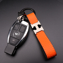 Car key buckle Grand card H family letter horseshoe buckle Creative male and female couples tide genuine leather key rope pendant