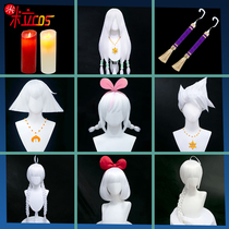 Sky light meets the white bird Xia Valley twilight land Holy Island monsoon rainforest morning Island ancestor light son tripping love cos wig headdress