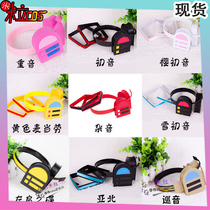 Hatsune Miku accented murmur Snow Sakura Hatsune Sub-North tour cos headset headdress props