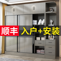 Wardrobe home bedroom solid wood simple modern rental room with small apartment wardrobe sliding door wardrobe sub locker