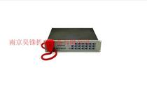 DH9251 16 multi-line fire telephone system) fire alarm system