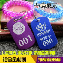 Custom-made hotel key card bathing hotel sauna hand card storage card storage bag card Malatang number card