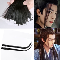 Sideburns bangs Hanfu wig hairstyle mens antique sideburns wig pieces on both sides of the ancient costume photography mens bun hair piece