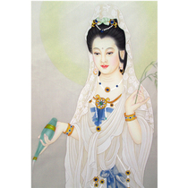 Fate Guanshiyin portrait picture Net bottle Willow Guanyin white clothes water moon Guanyin image portrait Guanyin Buddha statue plastic seal