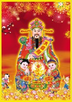The God of Wealth wen cai shen fo xiang lucky five wealth portrait of paper to draw cai shen dao paintings please wealth decoration picture