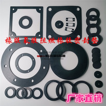 NR SBR NBR FKM flame retardant rubber Cork fluorine rubber thickened live flat ventilation pipe flange gasket