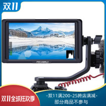 Fuweed F6S F5 single reverse micro single-phase machine 5 inch 4K HD camera director monitor HDMI monitor