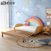 Rainbow bed bed Children solid wood sliding bed telescopic boy bed Princess bed girl bed sofa splicing bed with guardrail