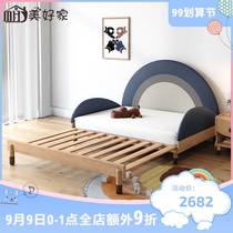 Good home solid wood childrens bed original wood color telescopic bed 1 2 meters push-pull boy leather bed girl single splicing bed