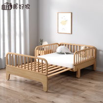 Crib cot cot bed with guardrail Childrens solid wood princess bed girls bedroom can be pushed and pulled
