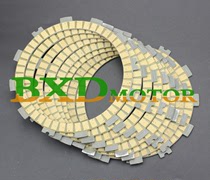 Applicable to RM125 02-09 RMZ250 04-17 paper-based clutch plate clutch plate