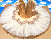 Danyi ballet dance dress tutu dress champagne gold competition costume costume adult children professional customization