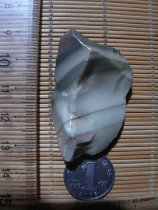 Gobi Qishi Pictogram stone horse tooth stone Agate rough Gobi Jasper carved material necklace pendant