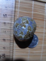 Gobi nine-eye shale raw stone eye stone gold money stone beads