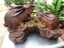 Vietnamese Mahogany crafts big red acid branch Cochin sandalwood promising whole wood without stitching old material
