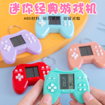 Mini Classic Consoles Toy Children Nostalgia Russian Square Portable Event Gift Kindergarten Small Gift