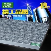 Hotel Large Doorway Aluminum Alloy Ground Mat Recessed outdoor scraping dust-proof mall slip-in-door Dust Removal Rug