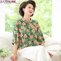 2021 new mother summer fashion suit middle-aged Foreign color shirt middle-aged female middle sleeve t-shirt shirt