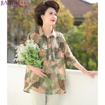 Mom spring style mid-sleeve shirt Middle-aged women summer cotton and linen T-shirt 40-year-old middle-aged loose top suit