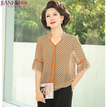 2021 new middle-aged mother summer dress foreign style chiffon small shirt middle-aged women loose top short sleeve T-shirt suit