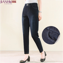 Middle-aged mother autumn casual straight pants spring and autumn Joker leggings middle-aged and elderly women's foreign-style jeans pants