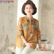 Middle-aged mother cotton linen long sleeve coat 2021 early spring new middle-aged and elderly womens summer wear thin T-shirt lapel collar shirt