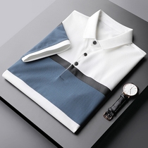 Polo shirt mens short-sleeved tide brand summer thin section mens cotton lapel t-shirt trend wild half-sleeve Paul top