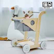 Shopping cart cart toy help baby snacks car cross House wooden Nordic 2-6 year old baby toy